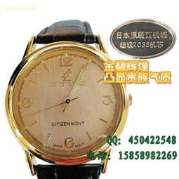 義烏小商品供貨公司 鐘表熱賣促銷與供應(yīng)商價格一覽